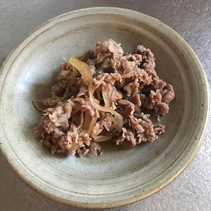 玉ねぎたっぷり　牛肉のしぐれ煮